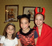 the cousins